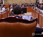 국회 문체위 전체회의