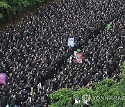 총파업 구호 외치는 삼성전자 노조