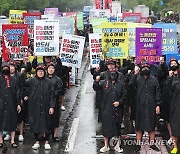 삼성전자 노조, 오늘 총파업 돌입…조합원 5천명 참여 전망