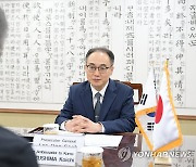 이원석 검찰총장, 주한일본대사 접견