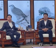 김태흠 충남지사와 오성환 당진시장