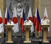 Philippines Japan Defense Pact