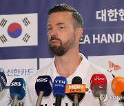 여자핸드볼 시그넬 감독