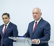 MOLDOVA PRESIDENTIAL ELECTIONS