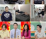 박민지 "♥남편, 제2 금융권 대출로 차 구매…출산 한 달만에 돈벌러 나가"('고딩엄빠5')