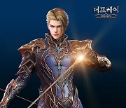 더프레이, 길드 일일 퀘스트 인증 이벤트 진행