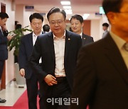 [포토] 국무회의 참석하는 조규홍 장관