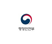 올 7~9월 가뭄 걱정 끝…강수량 평년 이상 수준 예상