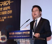 굵직한 구조조정 이끈 '해결사'…반도체·배터리 초격차 지원나서