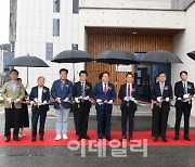 日 이데미츠 첫 한국 R&D 단독법인, 경기 오산시에 둥지