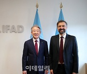 [포토] IFAD 총재 만난 강호동 농협중앙회장