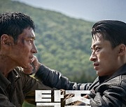 '탈주', '인사이드 아웃2' 제치고 다시 1위…80만 돌파