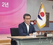 김홍규 강릉시장 "항만·철도 중심 물류도시로 전환"