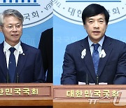 민주당 최고위원에 호남서 민형배·이성윤 출사표…박병규 '불출마'