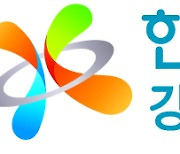 산단공 춘천지사, 동남아 온·오프라인 유통망 진출 지원 추진