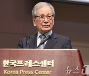 이돈희 서울대 명예교수, 국가교육위원회 대토론회에서 기조강연