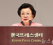 이배용 국가교육위원회 위원장 환영사