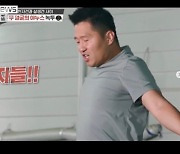 '야누스' 강형욱? "거지들!!" 심경과 "최선을 다해 촬영" 복귀 의지 사이 [SC이슈]