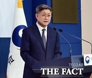 美, '세컨더리 제재'에 한국인 추가...외교부 "긴밀히 공조"