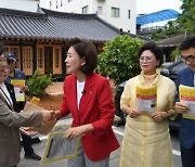 나경원 "정율성 공원 철회해야"…강기정 "이념 갈라치기 안타까워"