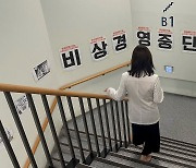 전공의에 면죄부 줬지만… ‘복귀 데드라인은 15일’ 못박아