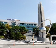 화성시, '아리셀공장 화재사고' 유가족 지원 이달 말까지...친족은 제외