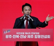 원희룡 “주3일 출근하고 이틀 재택…‘하이브리드 근무제’ 시작하자”