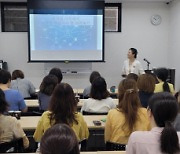 사이버한국외대 한국어학부, 일본 지역 ‘찾아가는 특강’ 성료