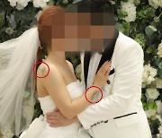 가출한 베트남 아내를 "감옥에 넣고 싶다"…이 국제 결혼에 무슨 일이