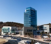 울산항만공사, 스마트 해상물류 오픈이노베이션 새싹 기업 3곳 선정