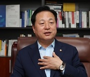 김두관 “민주당 붕괴 온몸으로 막겠다” 당대표 출마 선언