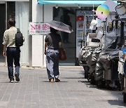 개인사업자 대출 리스크 커지나…금리 인상기에 ‘담보부 영끌’ 늘어