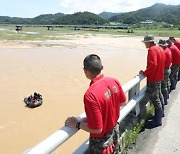 채 상병 순직 1주기 분향소... '청계광장'에 설치된다