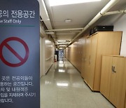 미복귀 전공의 봐줘도 의사들 반발 계속 "지방 필수의료 파탄 가속될 것"