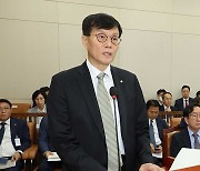 한국은행 총재 "부동산 PF, 안심할 상황은 아냐‥일부 기관 우려"