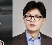 김동연 "대통령 부인 읽씹 논란…한심하다 못해 애처로워"