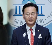 ‘탄핵 청문회’에 김건희 여사 증인 채택…여 “사실상 탄핵 예비 절차”