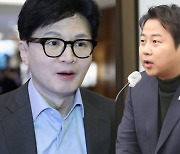 한동훈 저격수 등장…장예찬 '폭로전' 시작됐다 [정치 인사이드]