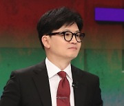 한동훈 "尹, 김건희 여사 사과 필요 없다고 했다"