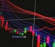 외국인, 코스피 순매수 지속…2,867선 안착