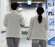 수련병원들 “복지부에 ‘전공의 사직서 2월 일괄 수리’ 제안”