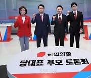 “인간 감수성의 문제” “사과 뜻 없었다” 첫 TV토론에서도 ‘김건희 문자’ 공방