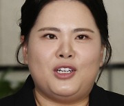 ‘골프여제’의 이유 있는 외국어 열공