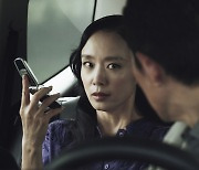 'Revolver' to show new side of Jeon Do-yeon