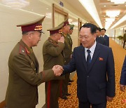 NK military delegation in Russia after Putin-Kim pact