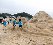 볼거리 가득한 태안 ‘모래조각 경연’ 보러 오세요