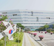 충남교육청, ‘충남행복교육지구 2기 업무협약’ 체결