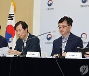 대통령실 경제금융비서관에 신중범 기재부 국제금융국장 내정