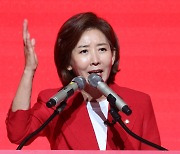 나경원 “김건희 여사 문자 무시한 한동훈, 비대위장 직무 해태…사과해야”