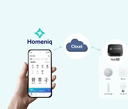 삼성물산 ‘홈닉’ 앱 하나면 집안 모든 가전기기 제어